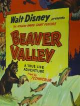 Превью постера #68355 к фильму "Бобровая долина" (1950)