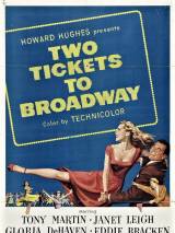 Превью постера #68366 к фильму "Два билета на Бродвей" (1951)
