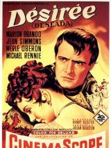 Превью постера #68730 к фильму "Любовь императора Франции" (1954)