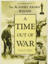 Превью постера #68753 к фильму "Время без войны" (1954)