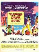 Превью постера #69099 к фильму "Песня барабана цветов" (1961)