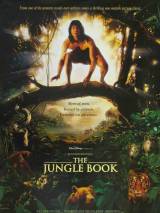 Превью постера #72016 к фильму "Книга джунглей" (1994)