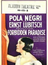Превью постера #78789 к фильму "Запретный рай" (1924)