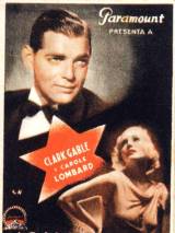 Превью постера #78972 к фильму "Трудный мужчина" (1932)
