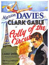 Превью постера #78976 к фильму "Полли из цирка" (1932)