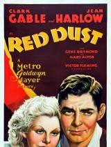 Превью постера #78980 к фильму "Красная пыль" (1932)