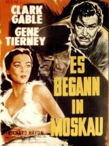 Превью постера #79020 к фильму "Не отпускай меня" (1953)