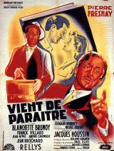 Превью постера #79039 к фильму "Вышел в свет" (1949)