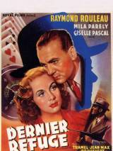 Превью постера #79042 к фильму "Последнее пристанище" (1947)