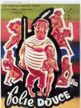 Превью постера #79071 к фильму "Приятное сумасшествие" (1951)