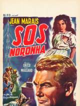 Превью постера #79140 к фильму "СОС, Норонга!" (1957)