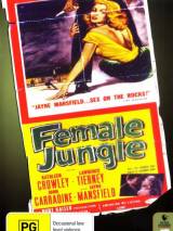 Превью постера #79591 к фильму "Женские джунгли" (1955)