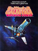 Превью постера #84035 к фильму "Звездный крейсер Галактика" (1978)