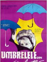 Превью постера #84173 к фильму "Шербурские зонтики" (1964)