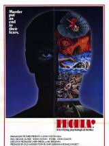Превью постера #84781 к фильму "Фобия" (1980)