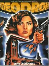 Превью постера #86435 к фильму "Видеодром" (1983)