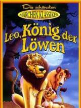 Превью постера #86578 к мультфильму "Лев Лео, Король Джунглей" (1994)