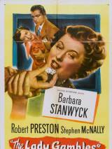 Превью постера #86694 к фильму "Леди играет в азартные игры" (1949)