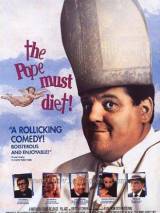 Превью постера #87513 к фильму "Папа Римский должен умереть" (1991)