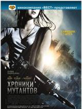 Превью постера #7018 к фильму "Хроники мутантов" (2008)