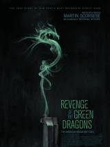 Превью постера #90745 к фильму "Месть зеленых драконов" (2014)