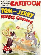 Превью постера #90962 к мультфильму "Теннисисты" (1949)