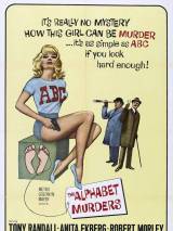 Превью постера #91914 к фильму "Убийство по алфавиту" (1965)