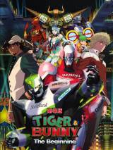 Превью постера #92020 к мультфильму "Тигр и Кролик: Начало" (2012)