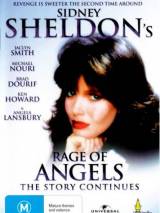 Превью постера #92056 к фильму "Гнев ангелов 2" (1986)