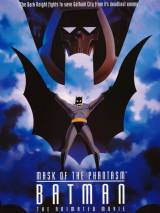Превью постера #92633 к мультфильму "Бэтмен: Маска фантазма" (1993)