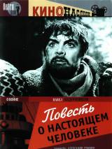 Превью постера #94335 к фильму "Повесть о настоящем человеке" (1948)