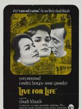 Превью постера #97038 к фильму "Жить, чтобы жить" (1967)