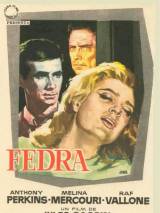 Превью постера #97192 к фильму "Федра" (1962)