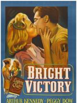 Превью постера #97337 к фильму "Блестящая победа" (1951)