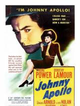 Превью постера #97423 к фильму "Джонни Аполлон" (1940)