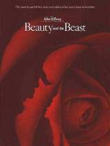 Превью постера #8571 к мультфильму "Красавица и чудовище" (1991)