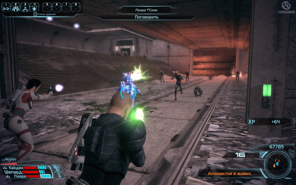 Mass Effect: кадр N95483
