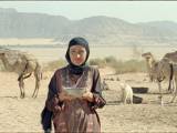 Превью кадра #23140 из фильма "Бедуин"  (2011)