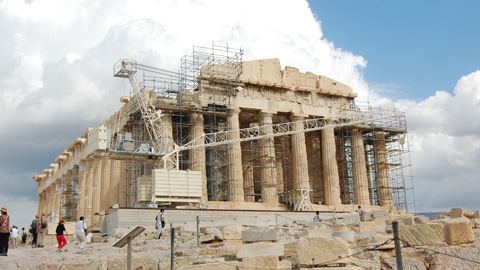 Афинский Акрополь и Ареопаг