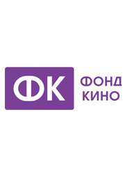 В Фонде кино прошла очная защита российких кинопроектов