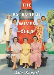Названа дата премьеры сериала "Клуб жен астронавтов"