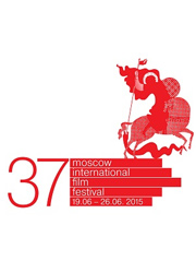 Объявлены победители 37-го Московского кинофестиваля
