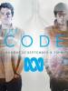 Fox снимет свою версию австралийского сериала "Код"