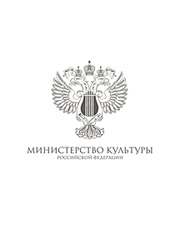 Министр культуры России отметил главные события в кино в 2016 году