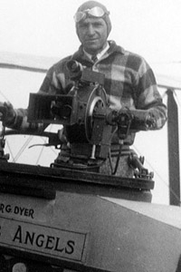 Элмер Дайер (Elmer Dyer)