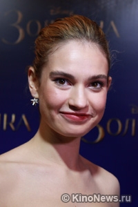 Лили Джеймс / Lily James