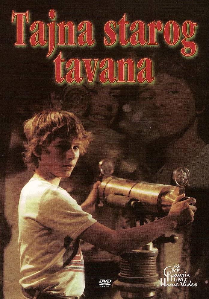 Тайна старого чердака / Tajna starog tavana (1984) отзывы. Рецензии. Новости кино. Актеры фильма Тайна старого чердака. Отзывы о фильме Тайна старого чердака