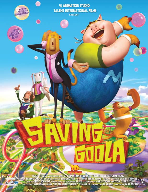 Спасатели / Saving Goola (2014) отзывы. Рецензии. Новости кино. Актеры фильма Спасатели. Отзывы о фильме Спасатели