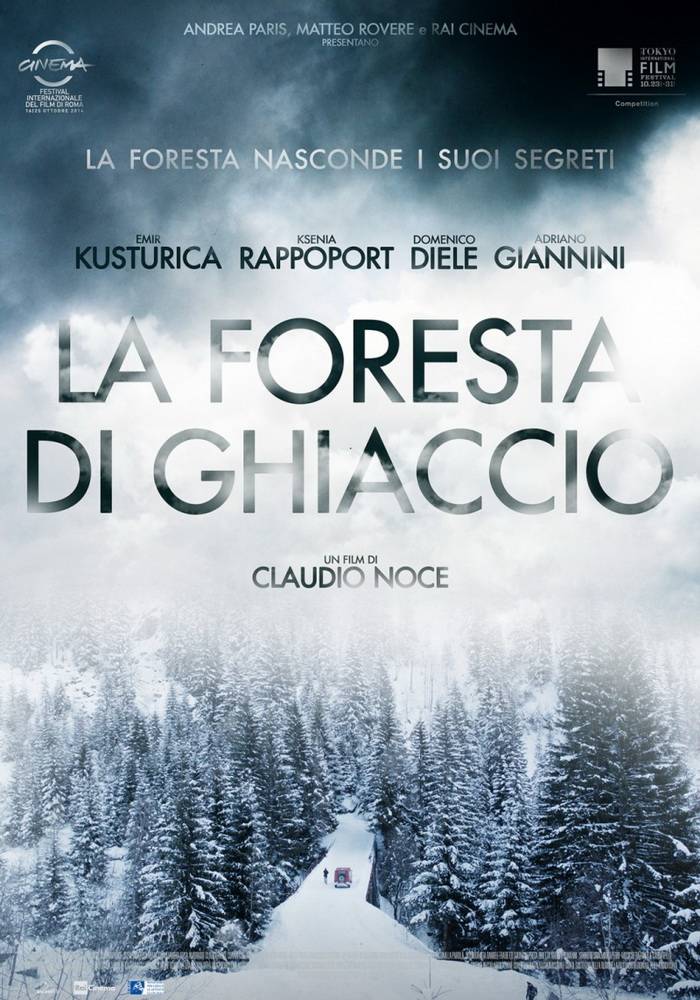 Ледяной лес: постер N98640