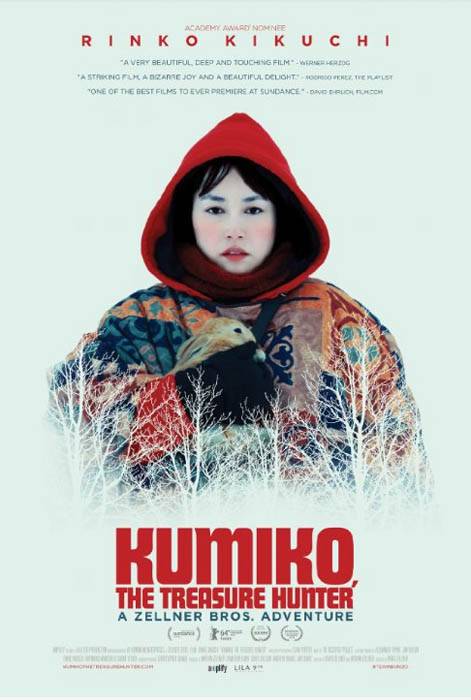 Постер N98974 к фильму Кумико – охотница за сокровищами (2014)